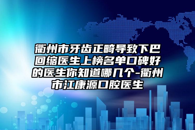 秦皇岛慈善医院,秦皇岛沛森美容整形外科门诊部哪家整形最好