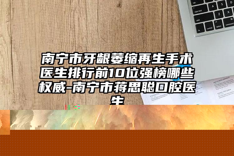 哈尔滨千和若美美容整形医院,哈尔滨泓康医美皮肤科门诊部地址在哪收费价格表